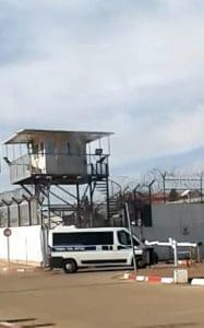 Ramla Detention Review Tribunal